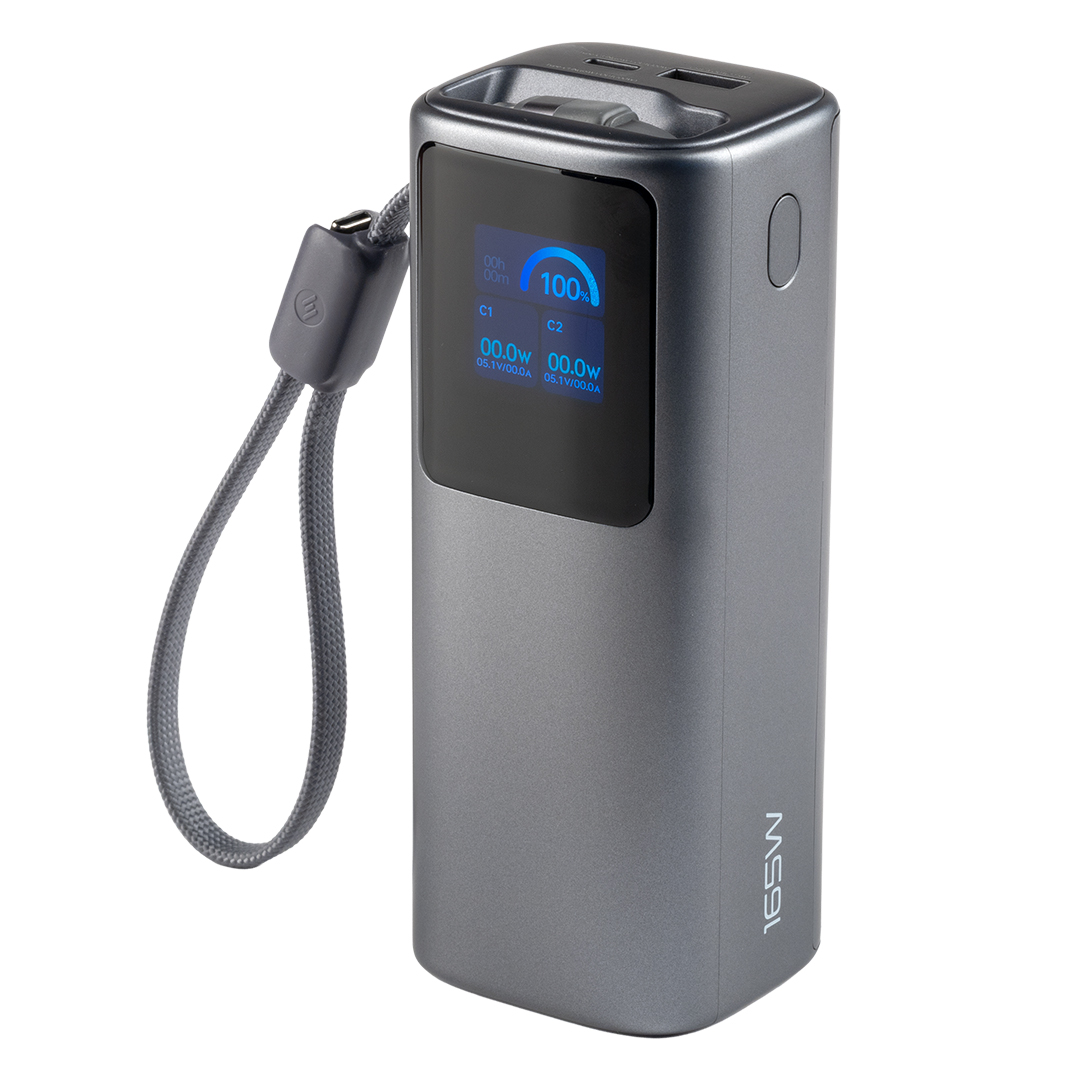 Pomoćna baterija, 20.000 mAh, 165 W